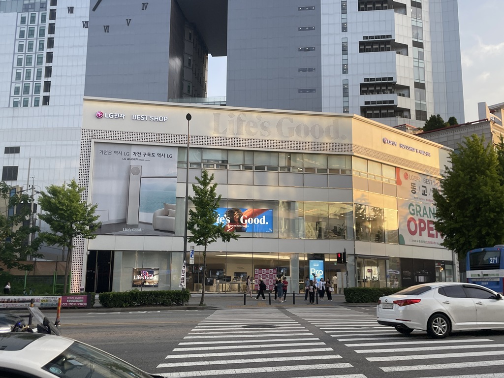 매장사진 1